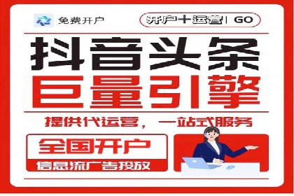 百度关键词推广费用预算工具推荐