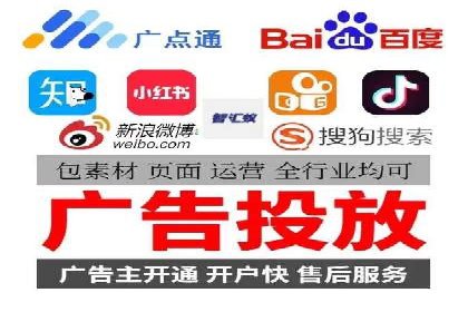 抖音广告投放案例分享：爆款内容背后的秘密！