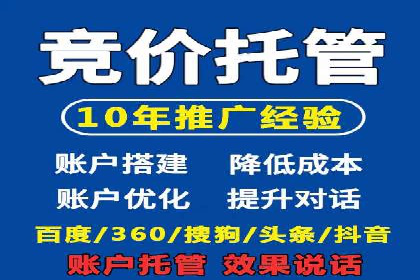 案例揭秘：如何通过信息流广告优化提升品牌影响力