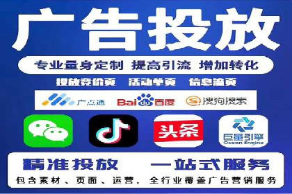 信息流营销案例：如何抓住用户眼球