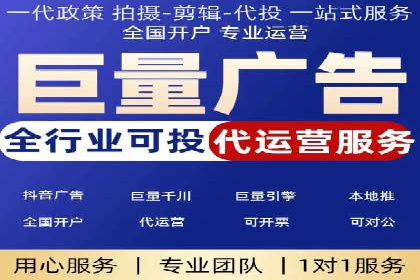 解析信息流广告公司如何利用大数据精准投放